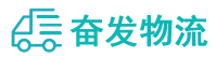 中山到炎陵县物流公司